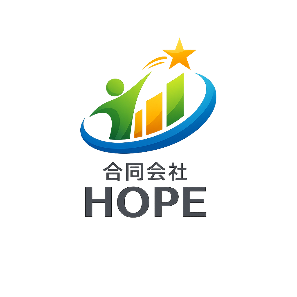 合同会社HOPE